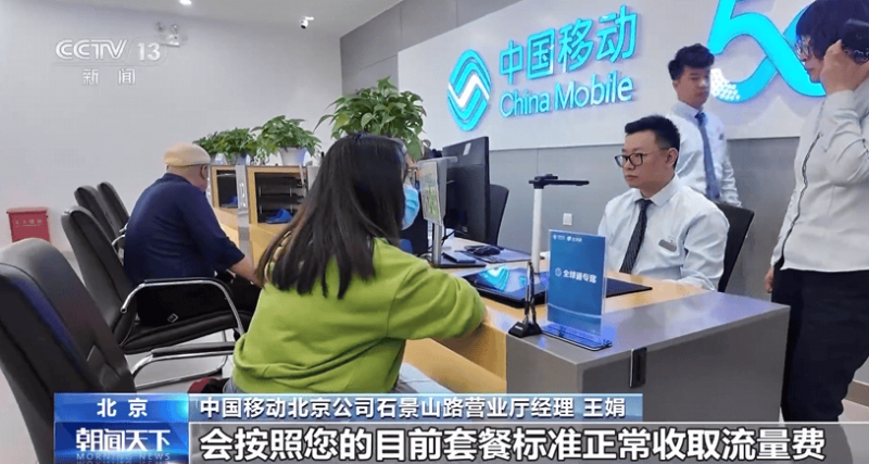 xm外汇平台怎样想进入外汇市场?揭秘xm外汇开户流程的关键步骤!