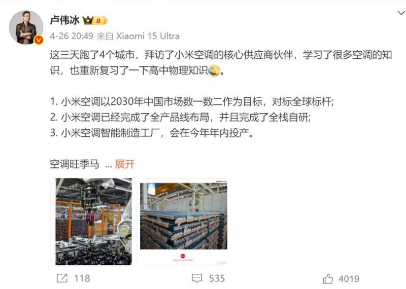 xm外汇官网入口我花了一个月，彻底弄明白了MT4自动交易的利用技巧