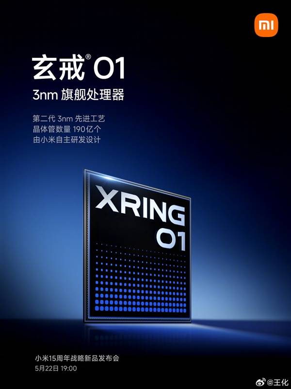 xm外汇开户流程摆脱遥控器 机器人自主踢足球赛