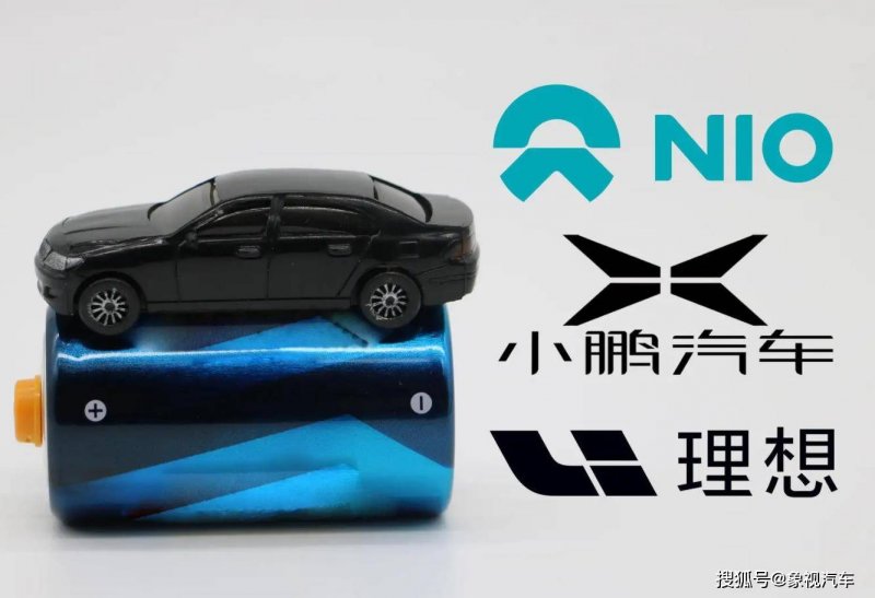 外汇xm平台代理利用寿命超18万小时！我国科研人员研制出超平稳钙钛矿发光二极管