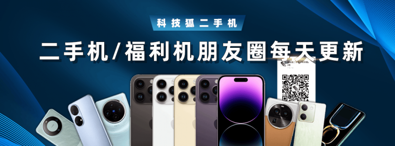 XM外汇平台交易环境学会这些股票交易技巧，明年你也能成为赢家！