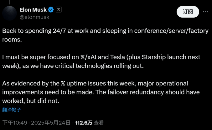 xm外汇官网开户我尝试了三个月，终于找到了2025年最实用的量化交易软件排名榜前十名