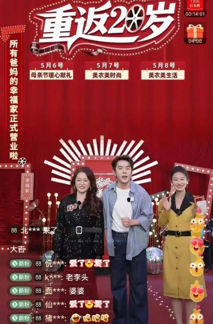 xm外汇官网网址这个秘密,XM外汇平台行情竟然能让你赚得盆满钵满!