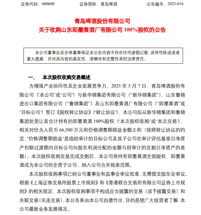 XM外汇代理外汇平台XM真相曝光，读者反馈让你无法忽视！