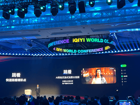 xm外汇官网开户流程介绍人脸数据泄露可能引发“被贷款”等难题！“刷脸”要守好保养防线